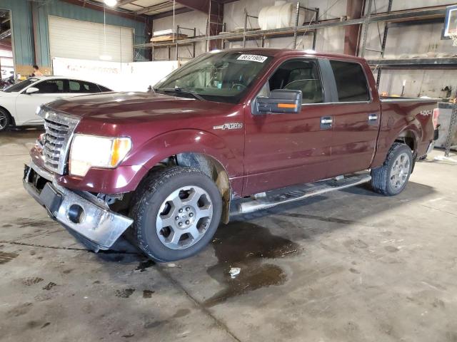 FORD F150 SUPER 2010 with VIN 1FTFW1EVXAFA25974 - Photo from auction