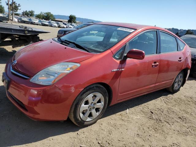Photo 1 from auction – 2006 TOYOTA PRIUS with VIN JTDKB20U467541747