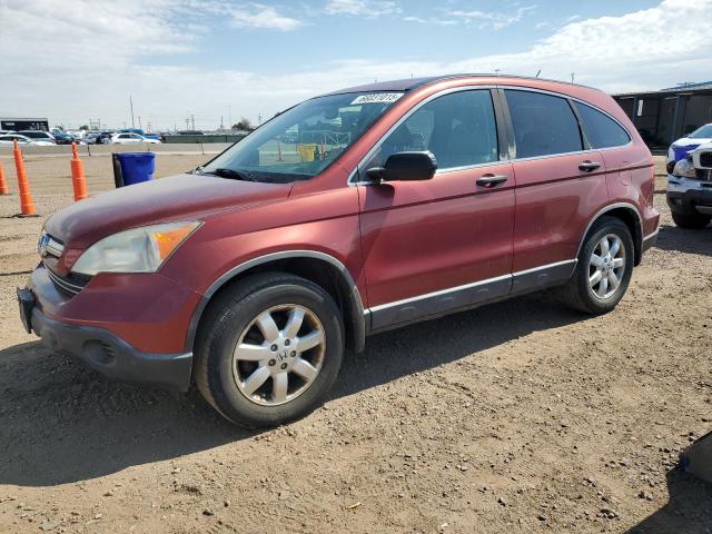 Photo 1 from auction – 2007 HONDA CRV with VIN JHLRE48507C027372