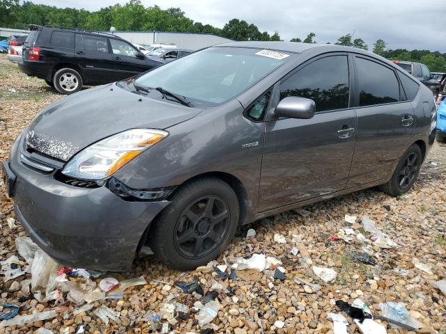 Photo 1 from auction – 2007 TOYOTA PRIUS with VIN JTDKB20U373264176