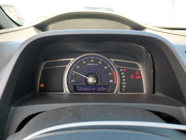 Photo 9 from auction – 2008 HONDA CIVIC with VIN 2HGFA16458H026643