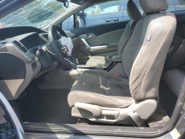 Photo 7 from auction – 2012 HONDA CIVIC EX with VIN 2HGFG3B85CH504622