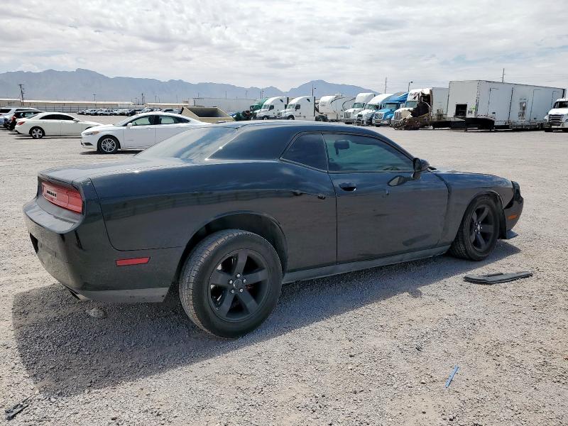 Фото 3 с аукциона – 2014 DODGE CHALLENGER с VIN 2C3CDYAG4EH111816