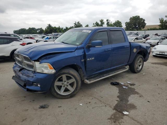 Foto 1 de la subasta – 2010 DODGE RAM 1500 con VIN 1D7RV1CT7AS165382
