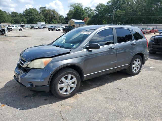 Photo 1 from auction – 2011 HONDA CR-V SE with VIN 5J6RE3H41BL027155