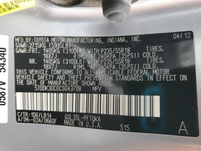 Photo 14 from auction – 2012 TOYOTA SIENNA XLE with VIN 5TDDK3DC0CS043708