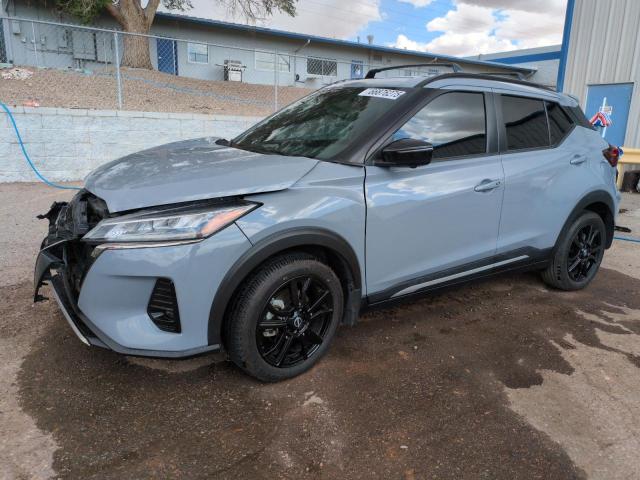Photo 1 from auction – 2023 NISSAN KICKS SR with VIN 3N1CP5DV1PL482635