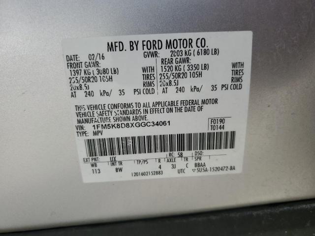 Photo 14 from auction – 2016 FORD EXPLORER X with VIN 1FM5K8D8XGGC34061