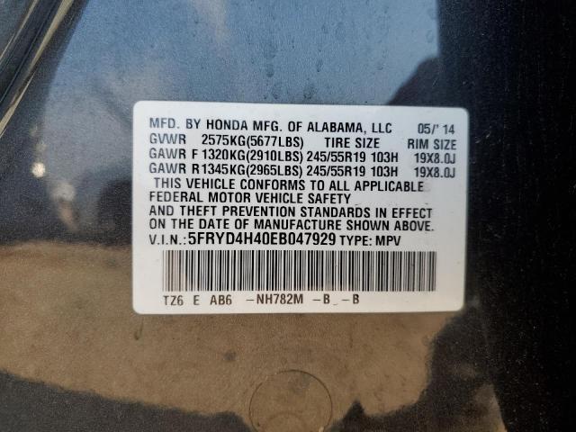 Photo 14 from auction – 2014 ACURA MDX TECHNO with VIN 5FRYD4H40EB047929