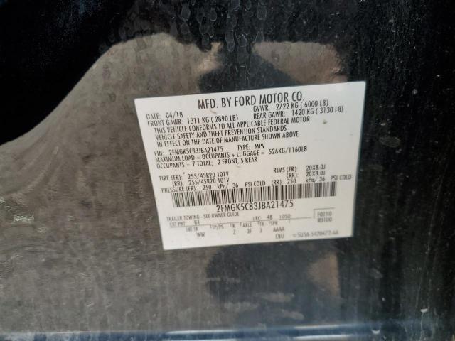 Photo 14 from auction – 2018 FORD FLEX SEL with VIN 2FMGK5C83JBA21475