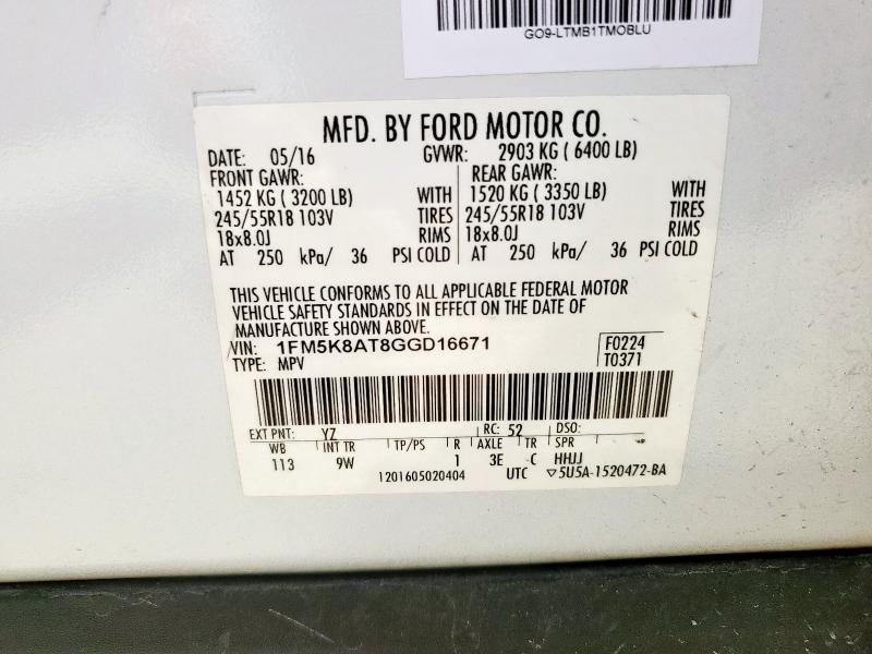 Photo 14 from auction – 2016 FORD EXPLORER P with VIN 1FM5K8AT8GGD16671