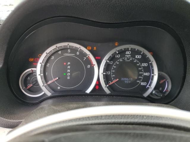 Photo 9 from auction – 2011 ACURA TSX with VIN JH4CU2F64BC005842
