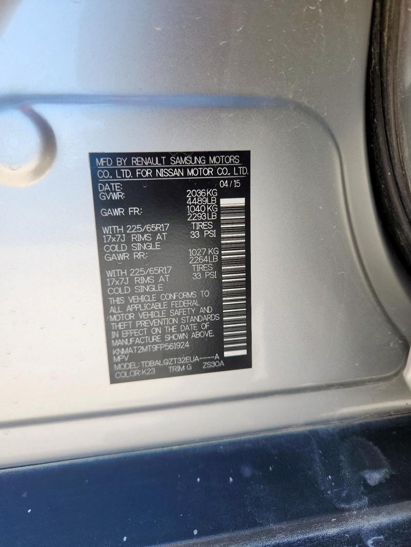 Photo 14 from auction – 2015 NISSAN ROGUE S with VIN KNMAT2MT9FP561924