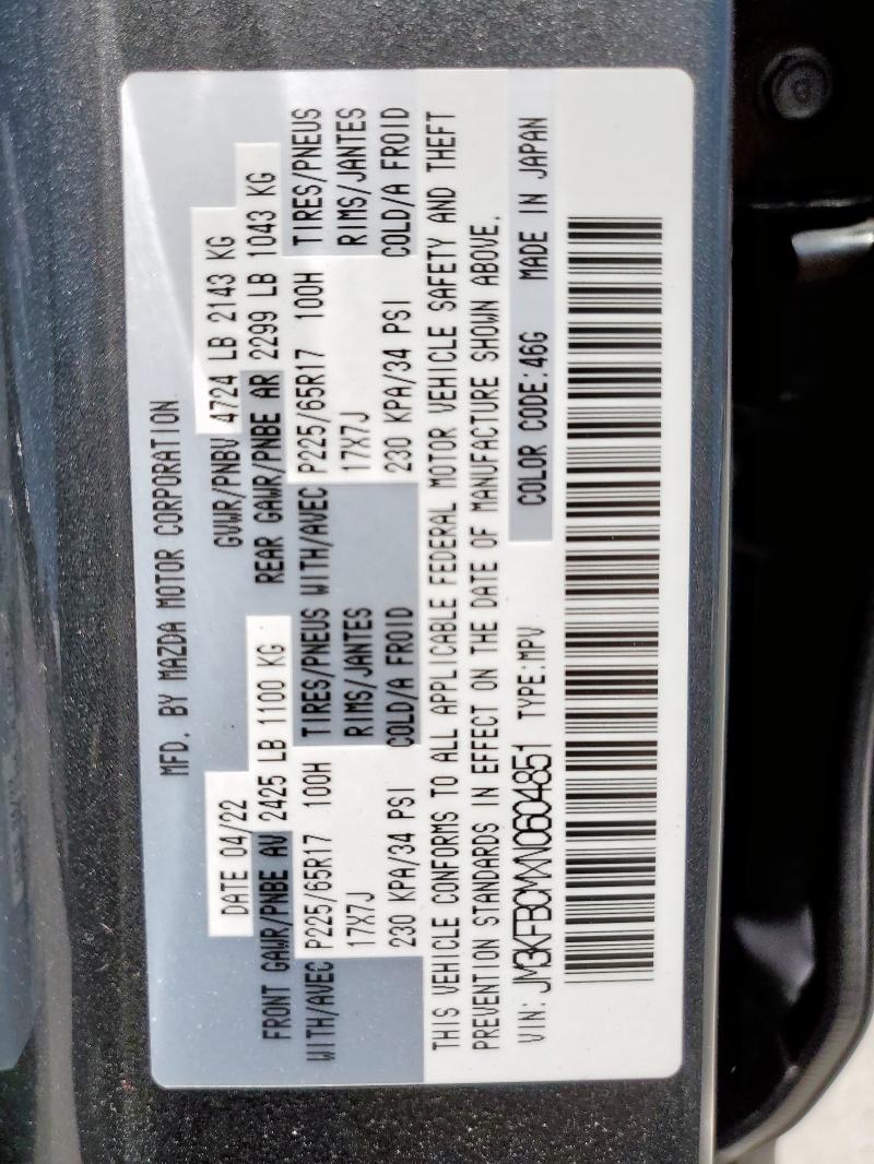 Photo 14 from auction – 2022 MAZDA CX-5 PREFE with VIN JM3KFBCMXN0604851