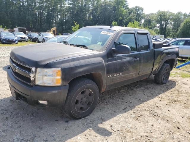 CHEVROLET SILVERADO 2007 with VIN 2GCEK19J271580545 - Photo from auction