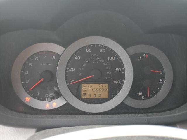 Photo 9 from auction – 2007 TOYOTA RAV4 with VIN JTMBD33VX75078868