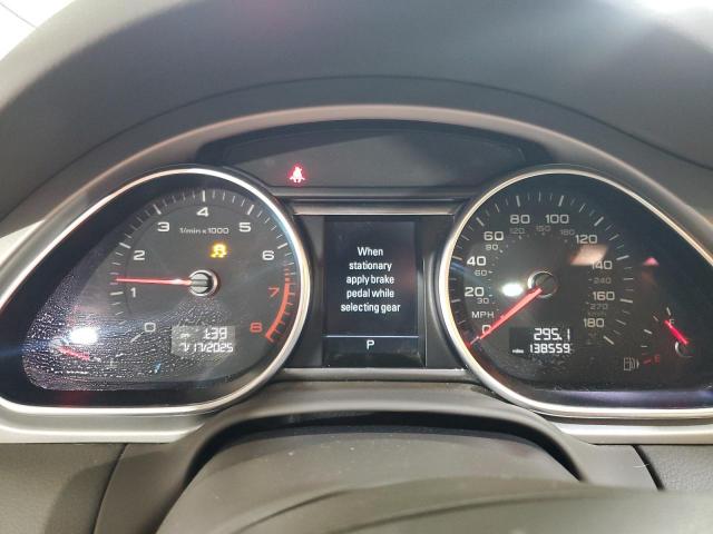 Photo 9 from auction – 2015 AUDI Q7 PREMIUM PLUS with VIN WA1LGAFE5FD009340