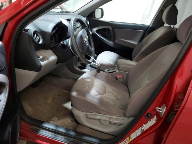 Photo 7 from auction – 2008 TOYOTA RAV4 with VIN JTMBD33V485147703