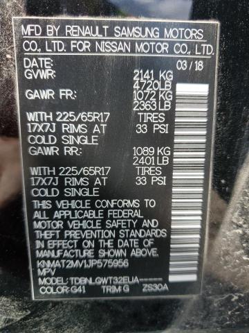 Photo 14 from auction – 2018 NISSAN ROGUE S with VIN KNMAT2MV1JP575956