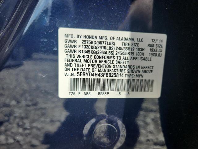 Photo 14 from auction – 2015 ACURA MDX TECHNO with VIN 5FRYD4H43FB025814