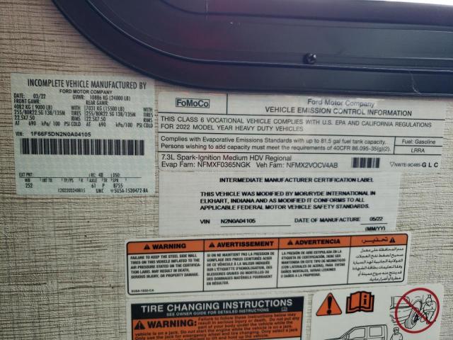 Photo 10 from auction – 2023 ENTE F53 with VIN 1F66F5DN2N0A04105
