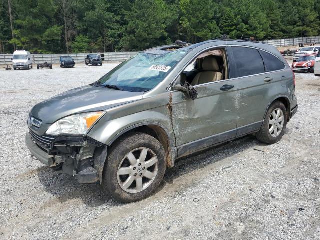 Photo 1 from auction – 2007 HONDA CR-V EXL with VIN JHLRE48787C026360