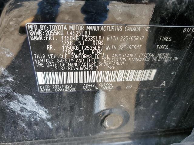 Photo 14 from auction – 2017 TOYOTA RAV4 LE with VIN 2T3ZFREV4HW345019