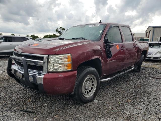 CHEVROLET SILVERADO 2013 with VIN 3GCPCTE01DG160549 - Photo from auction