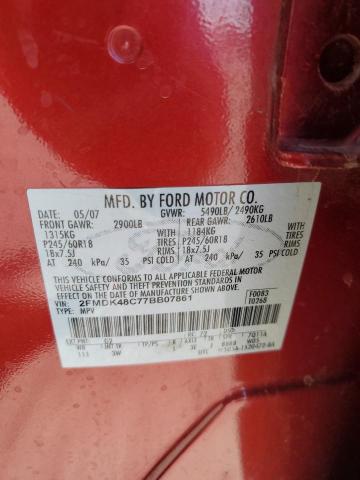 Photo 14 from auction – 2007 FORD EDGE SEL with VIN 2FMDK48C77BB07861
