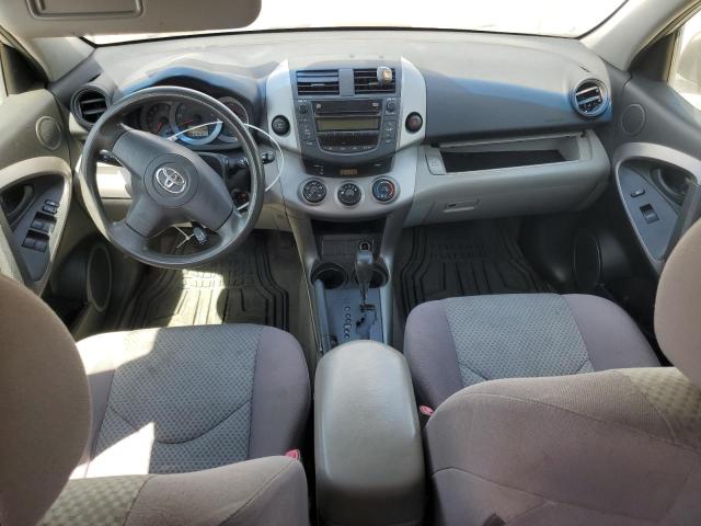 Photo 8 from auction – 2007 TOYOTA RAV4 with VIN JTMBD33V975083902