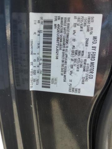 Photo 14 from auction – 2007 MERCURY MOUNTAINEE with VIN 4M2EU38877UJ02138