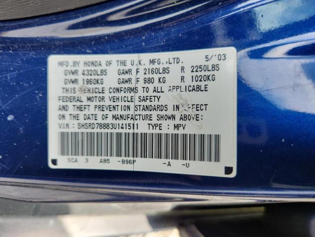 Photo 14 from auction – 2003 HONDA CR-V EX with VIN SHSRD78883U141511