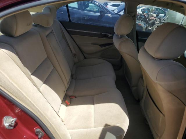 Photo 10 from auction – 2007 HONDA CIVIC EX with VIN 1HGFA16897L008179