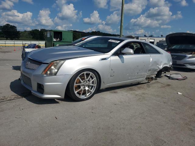CADILLAC CTS-V 2012 with VIN 1G6DV1EP6C0118043 - Photo from auction