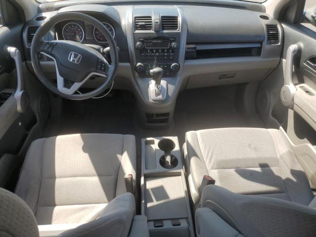 Photo 8 from auction – 2007 HONDA CR-V EX with VIN JHLRE48517C003260