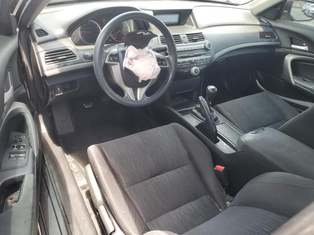 Photo 8 from auction – 2012 HONDA ACCORD LX with VIN 1HGCS1A34CA023416