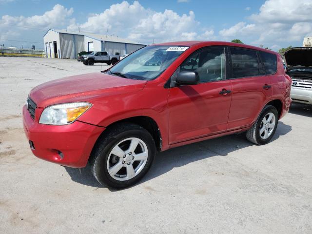 TOYOTA RAV4 2008 con VIN JTMBD33V286064801 - Foto de la subasta