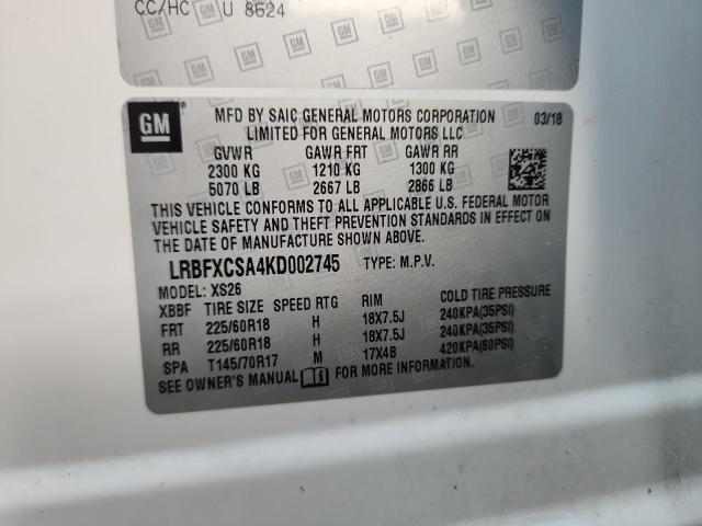 Photo 14 from auction – 2019 BUICK ENVISION E with VIN LRBFXCSA4KD002745