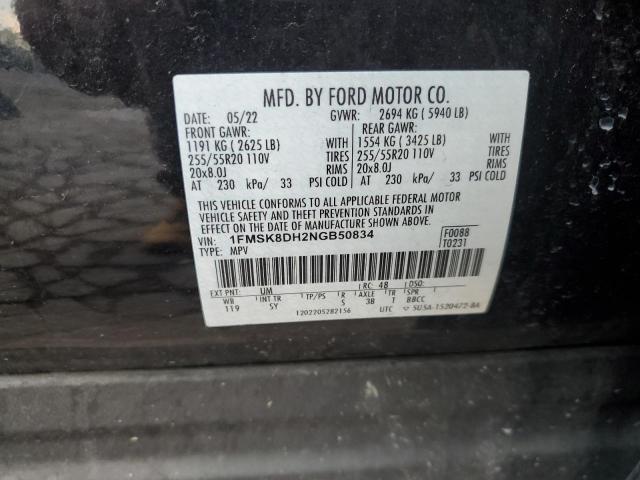 Photo 14 from auction – 2022 FORD EXPLORER X with VIN 1FMSK8DH2NGB50834