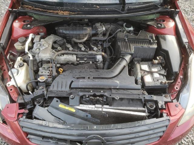 Photo 11 from auction – 2007 NISSAN ALTIMA 2.5 with VIN 1N4AL21E77C175118