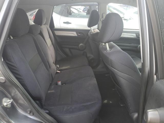 Photo 11 from auction – 2011 HONDA CR-V SE with VIN 5J6RE4H49BL105512