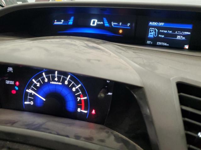Photo 9 from auction – 2012 HONDA CIVIC LX with VIN 2HGFB2E58CH027839