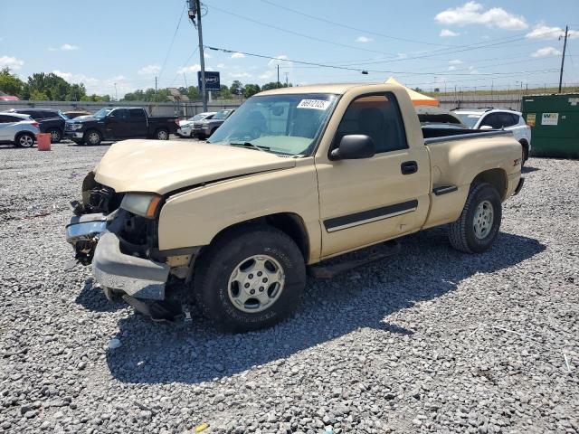 CHEVROLET SILVERADO 2004 with VIN 1GCEK14T34Z190694 - Photo from auction