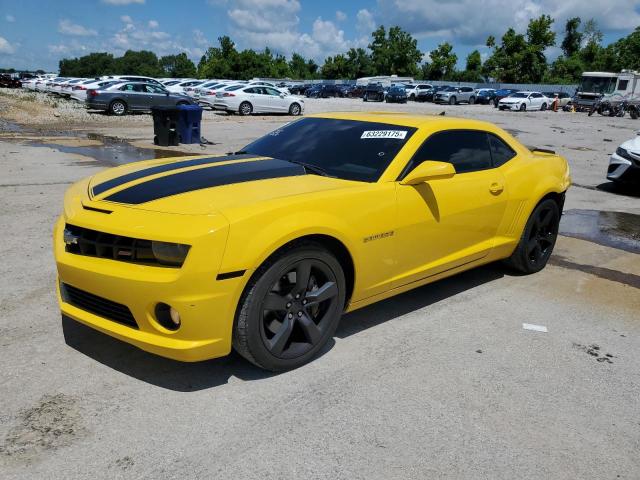 CHEVROLET CAMARO SS 2010 with VIN 2G1FK1EJ1A9226284 - Photo from auction