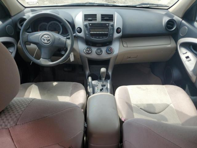 Photo 8 from auction – 2008 TOYOTA RAV4 with VIN JTMBD33V286084000