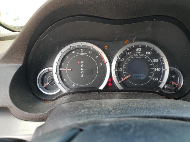 Photo 9 from auction – 2011 ACURA TSX with VIN JH4CU2F66BC012601