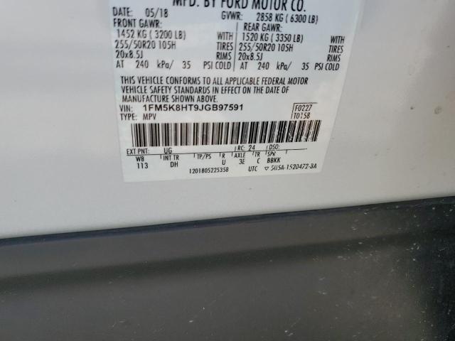 Photo 14 from auction – 2018 FORD EXPLORER P with VIN 1FM5K8HT9JGB97591