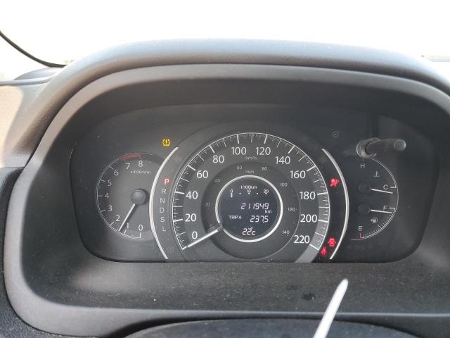 Photo 9 from auction – 2016 HONDA CR-V EX with VIN 2HKRM4H5XGH134398