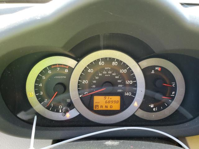 Photo 9 from auction – 2009 TOYOTA RAV4 LIMIT with VIN 2T3ZF31V39W001167