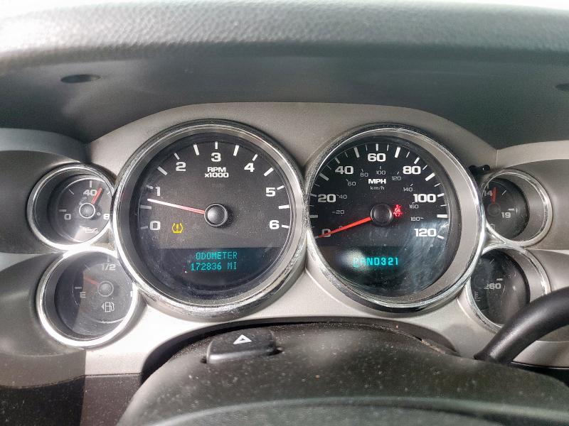 Photo 9 from auction – 2007 CHEVROLET SILVERADO with VIN 2GCEK13M971520460